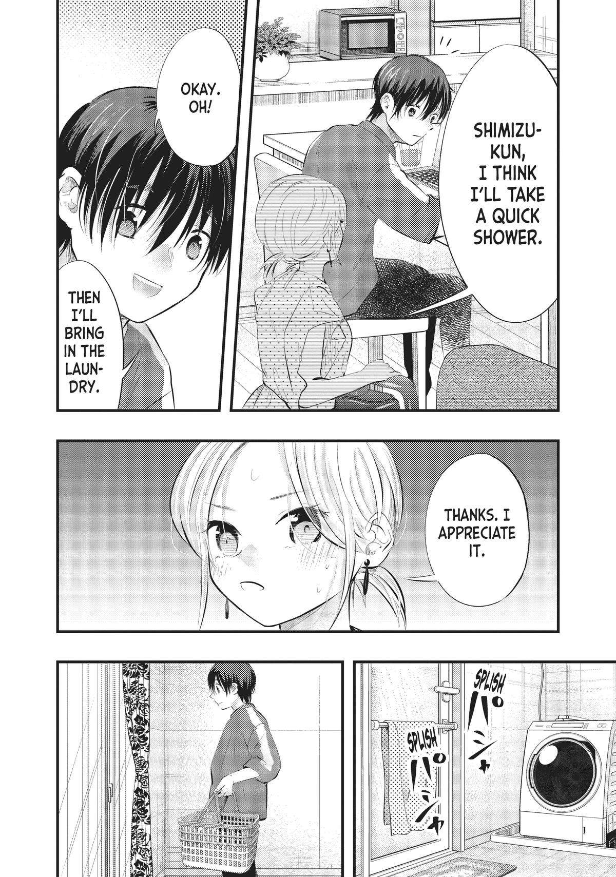 My Wife is a Little Scary - chapter 68 - #2