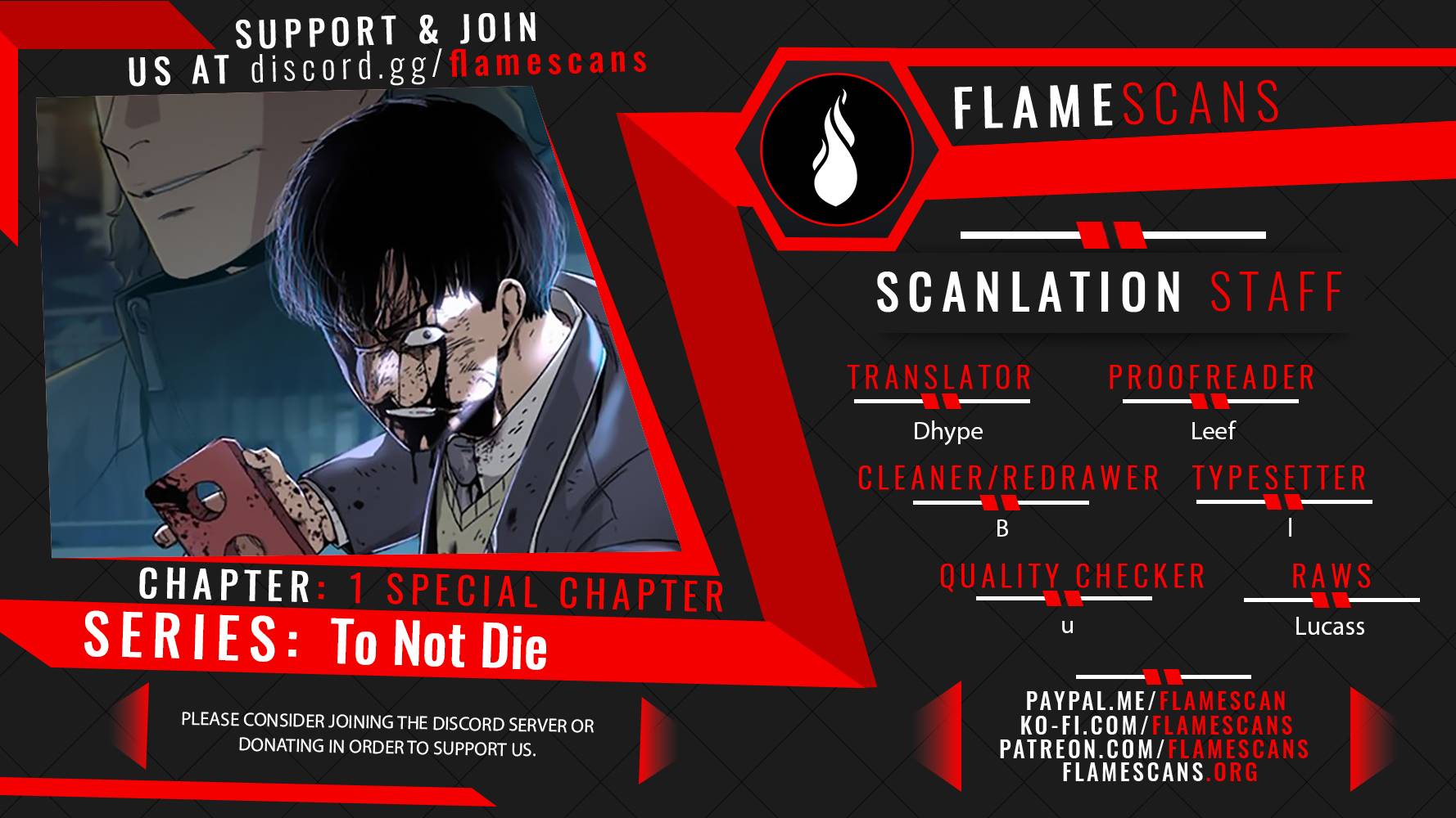 To Not Die - chapter 66.1 - #1