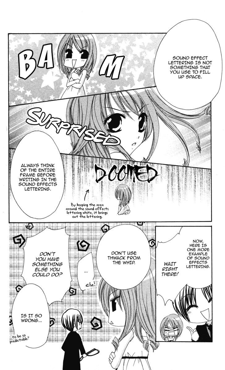0 Kara Hajimeru Manga Kyoushitsu - chapter 1.6 - #5