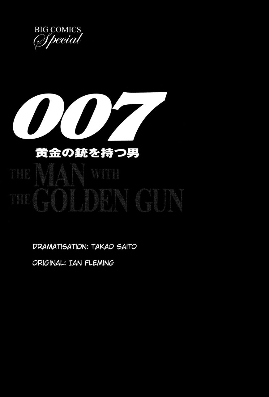 007 Series - chapter 16 - #2