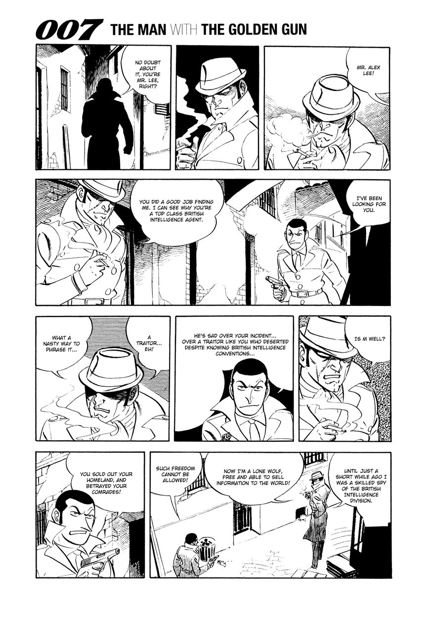007 Series - chapter 16 - #6