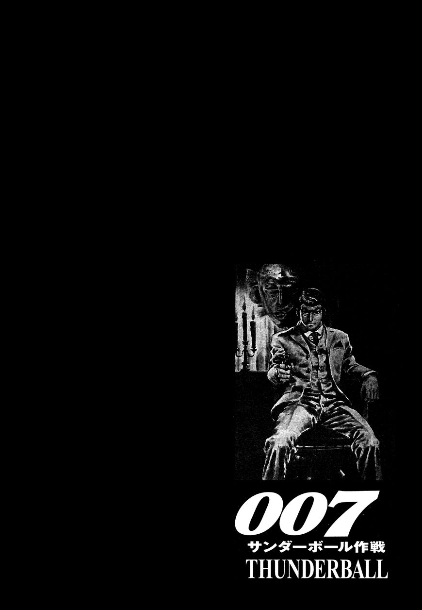 007 Series - chapter 7 - #2