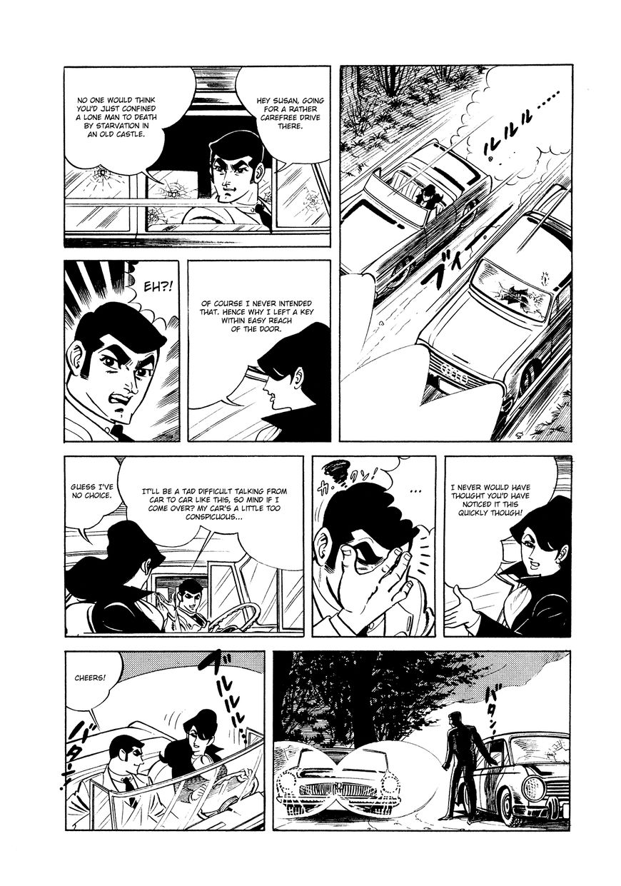 007 Series - chapter 9 - #4