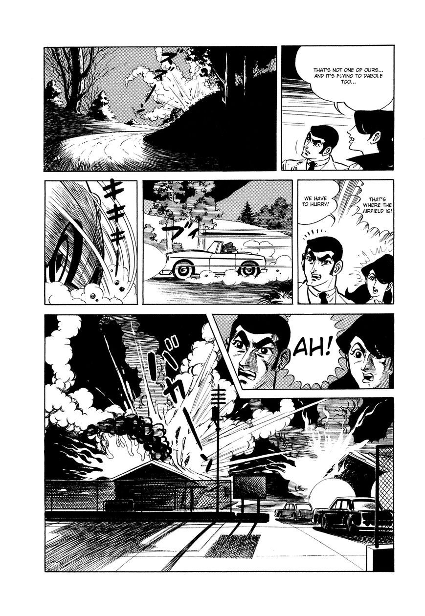 007 Series - chapter 9 - #6