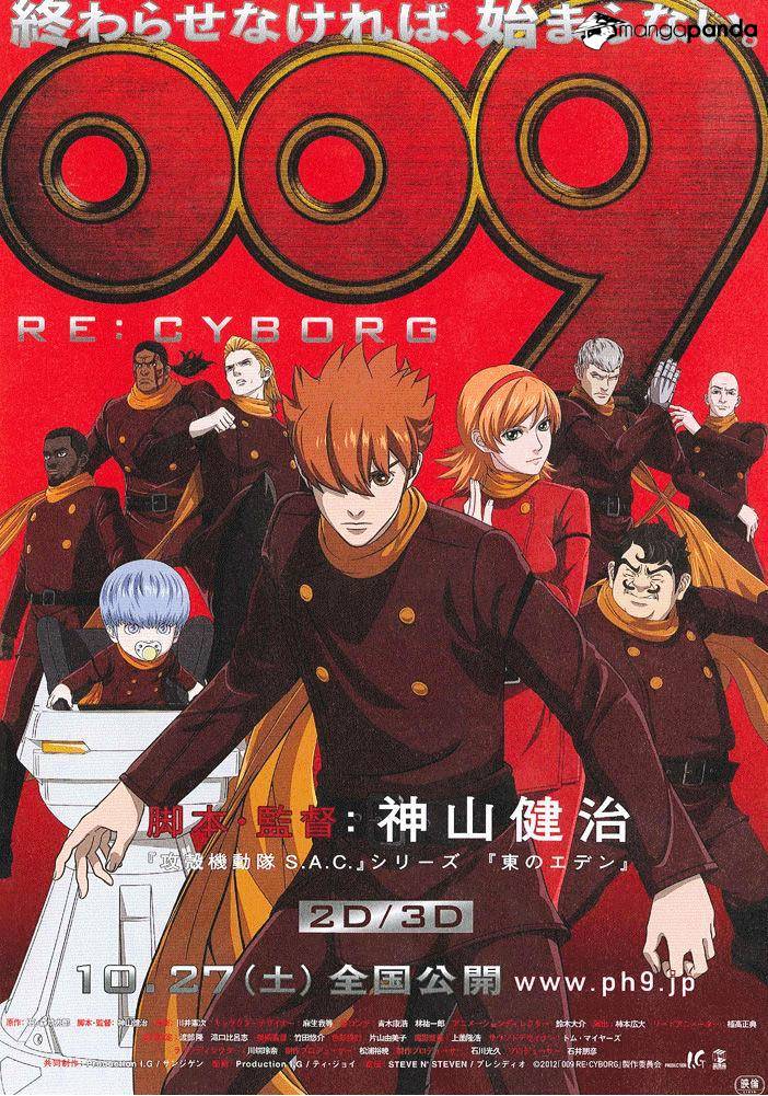 009 Re:Cyborg - chapter 1 - #1