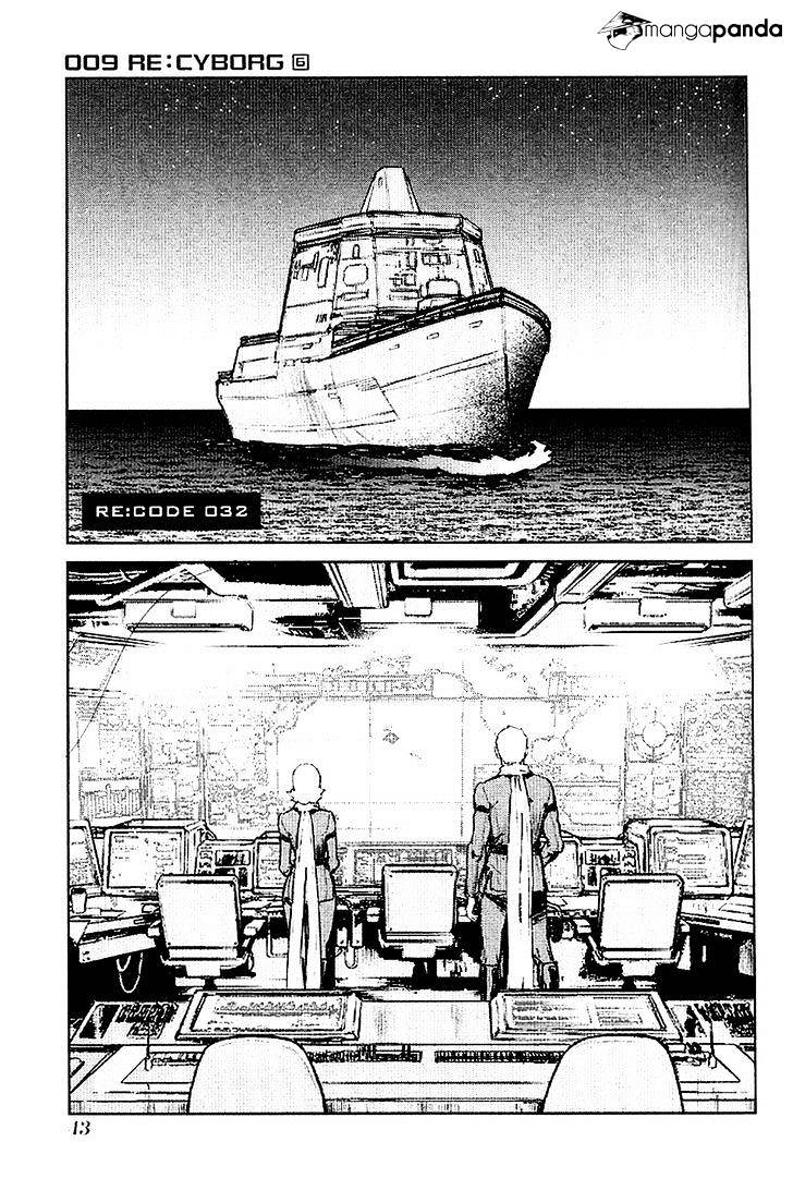 009 Re:Cyborg - chapter 32 - #2