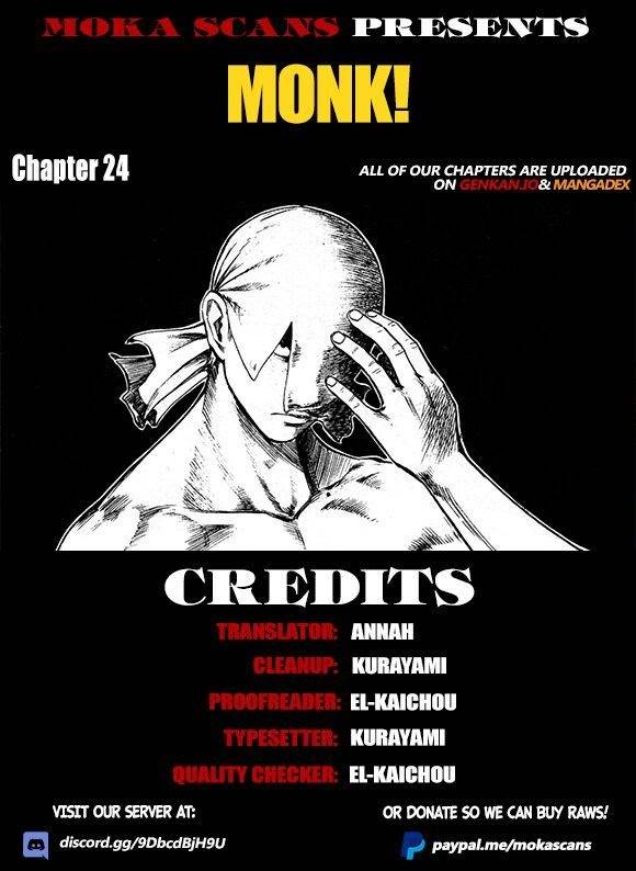 01 Monkey - chapter 24 - #1