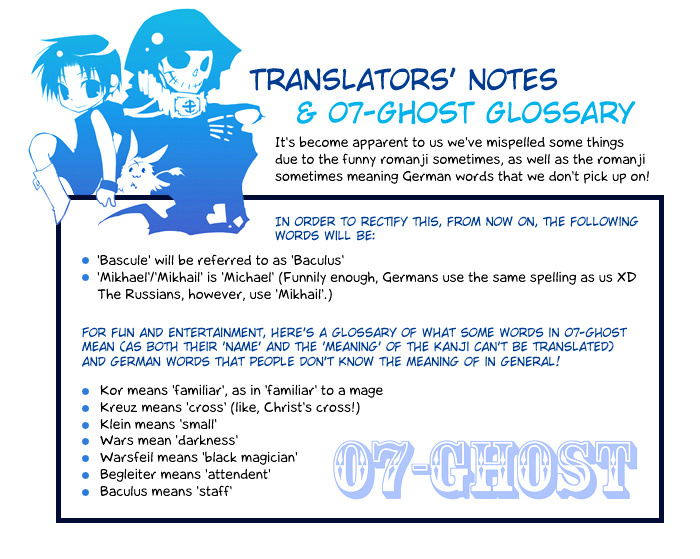 07 Ghost - chapter 14 - #3