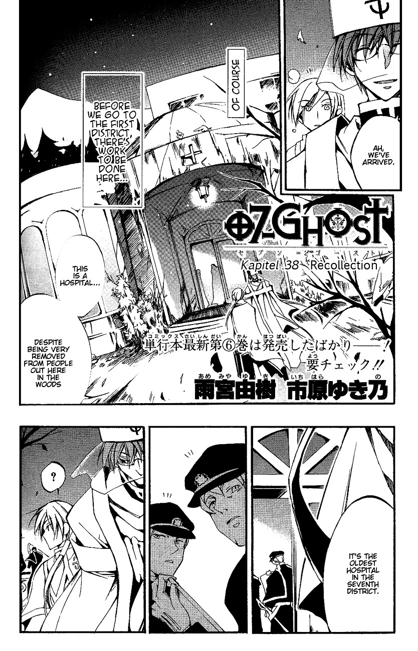 07 Ghost - chapter 37 - #5
