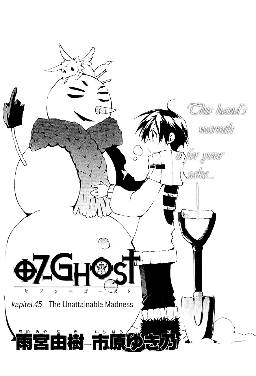 07 Ghost - chapter 45 - #3