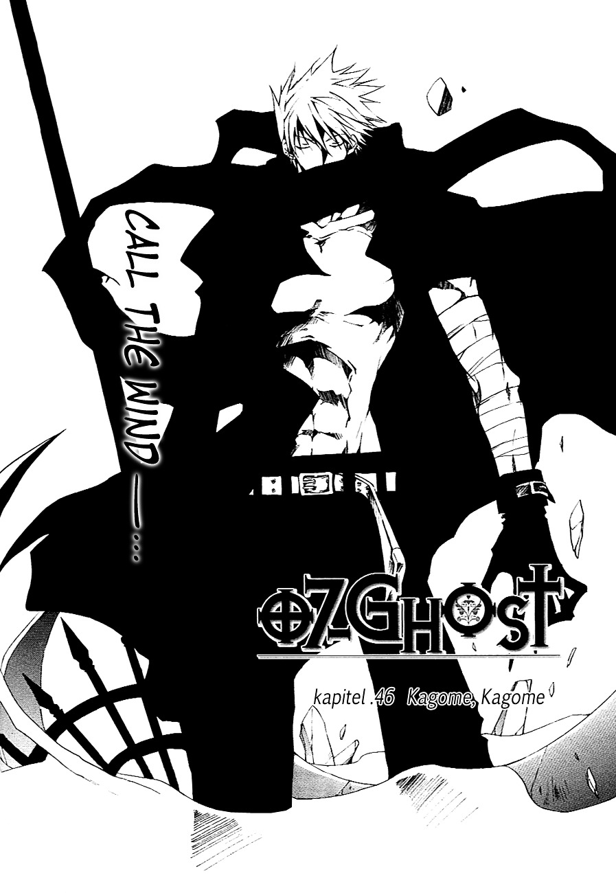07 Ghost - chapter 46 - #4