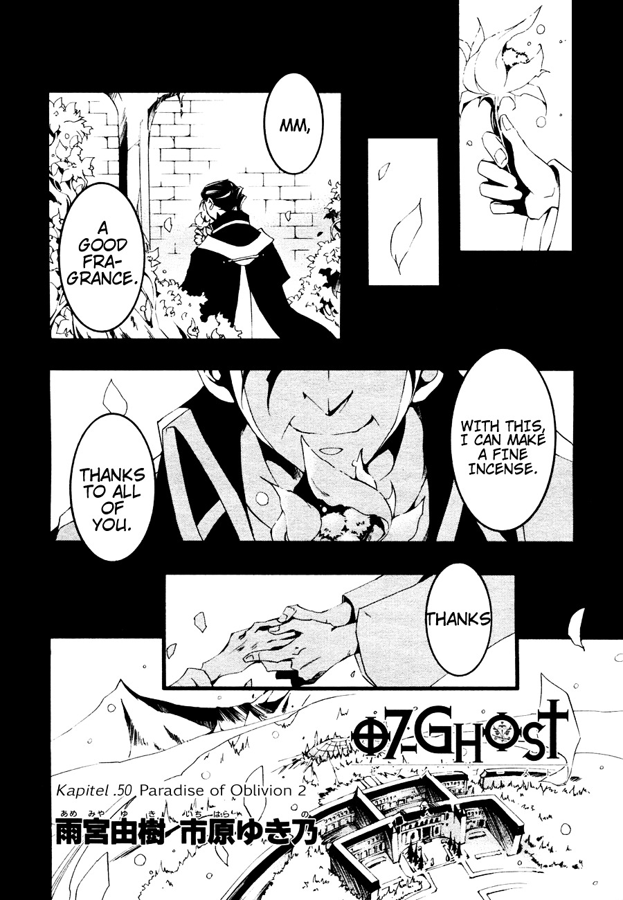 07 Ghost - chapter 50 - #4