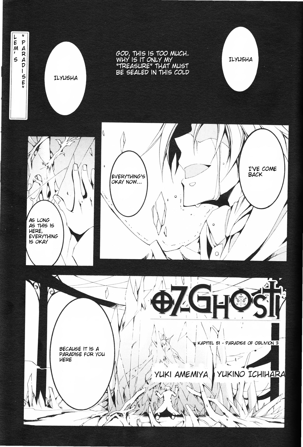 07 Ghost - chapter 51 - #3