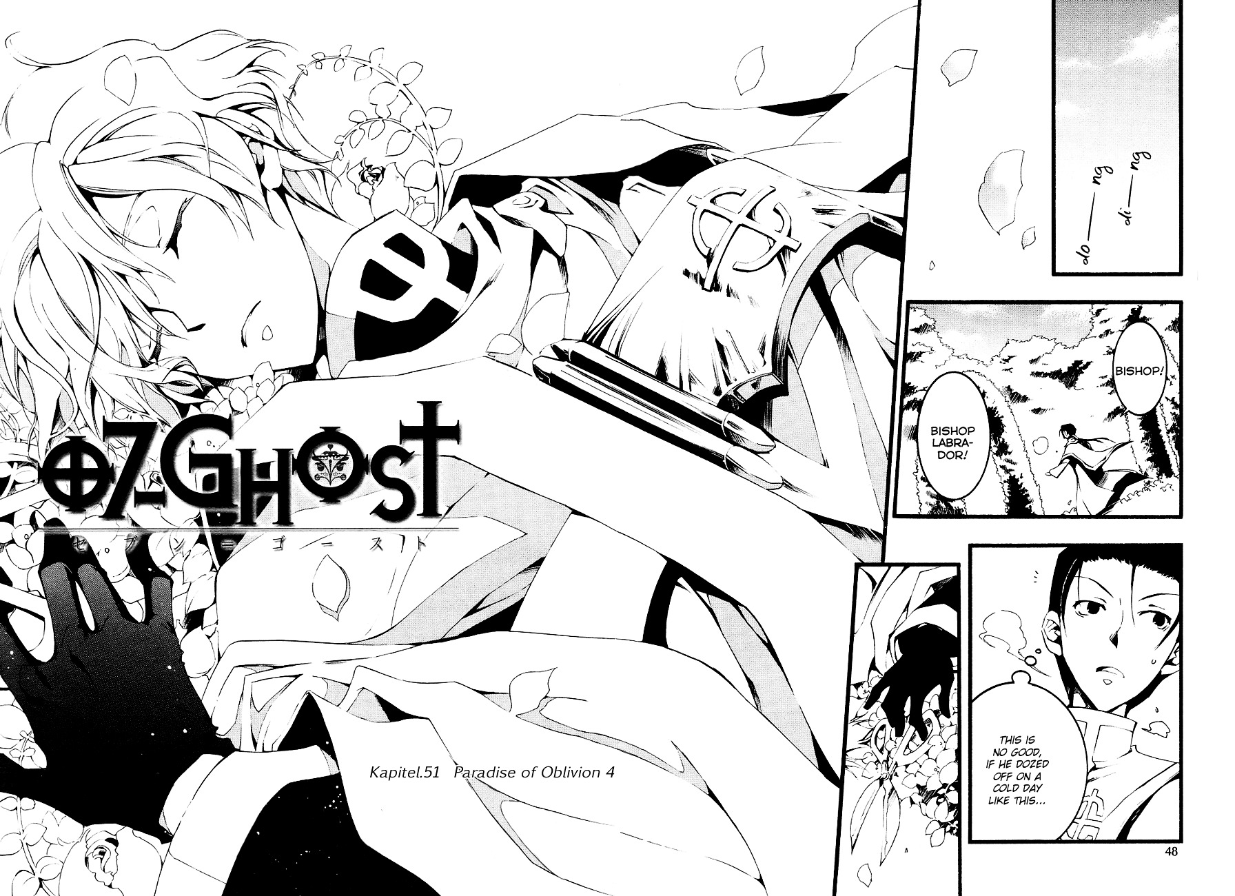 07 Ghost - chapter 52 - #2