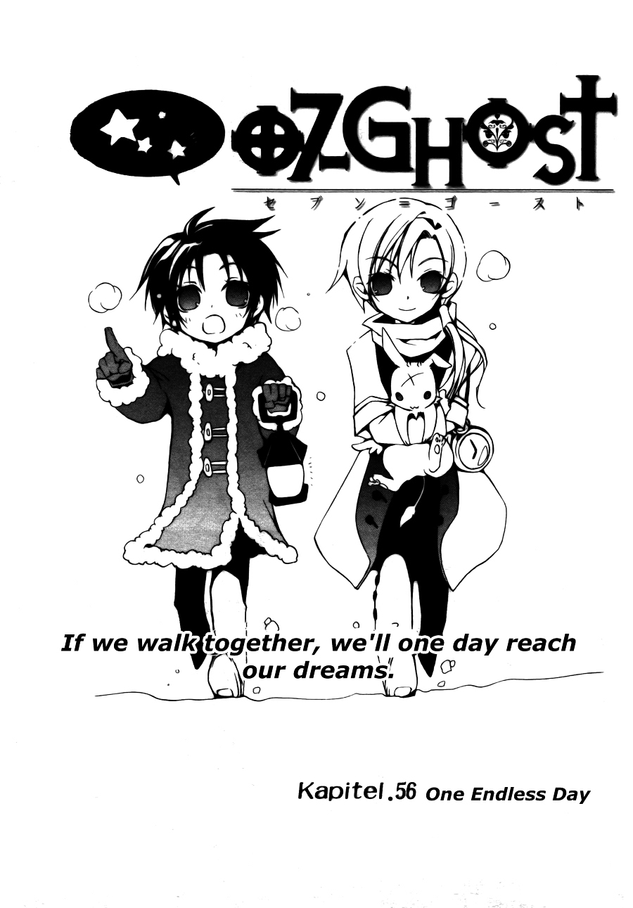 07 Ghost - chapter 56 - #1