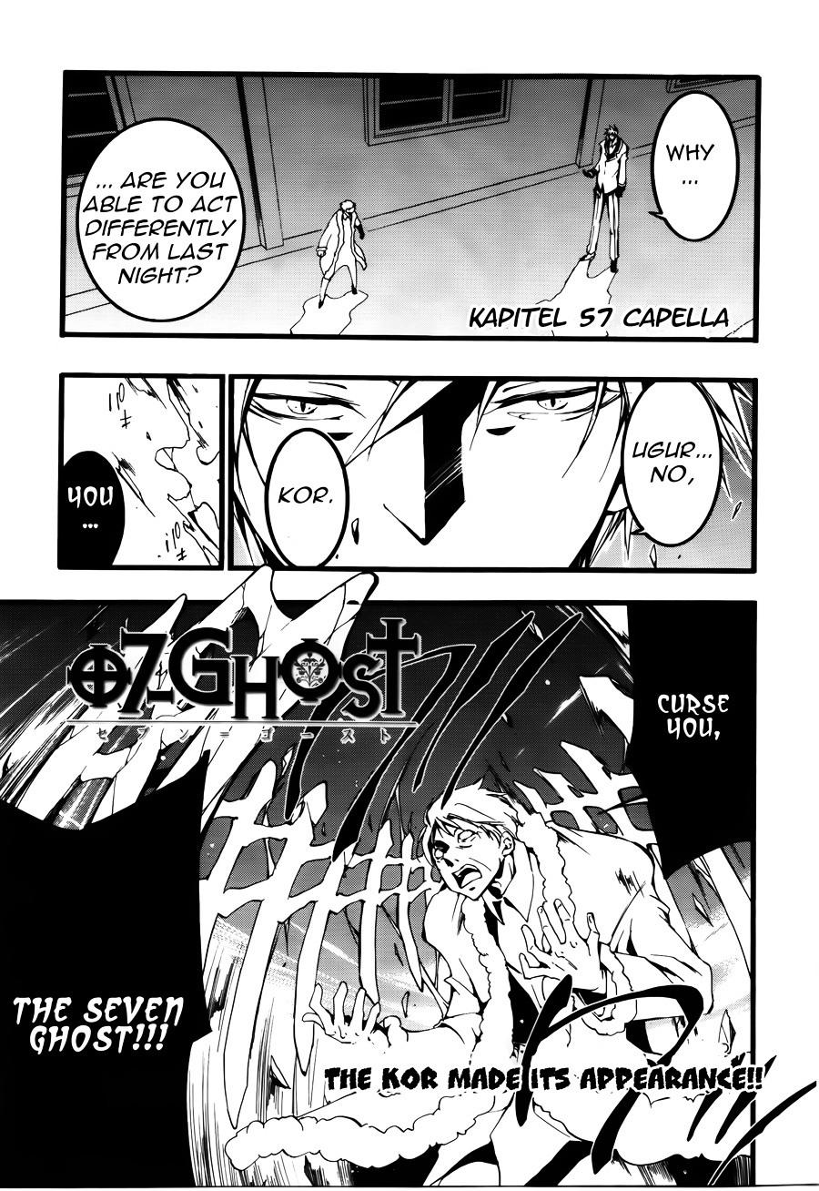 07 Ghost - chapter 57 - #2
