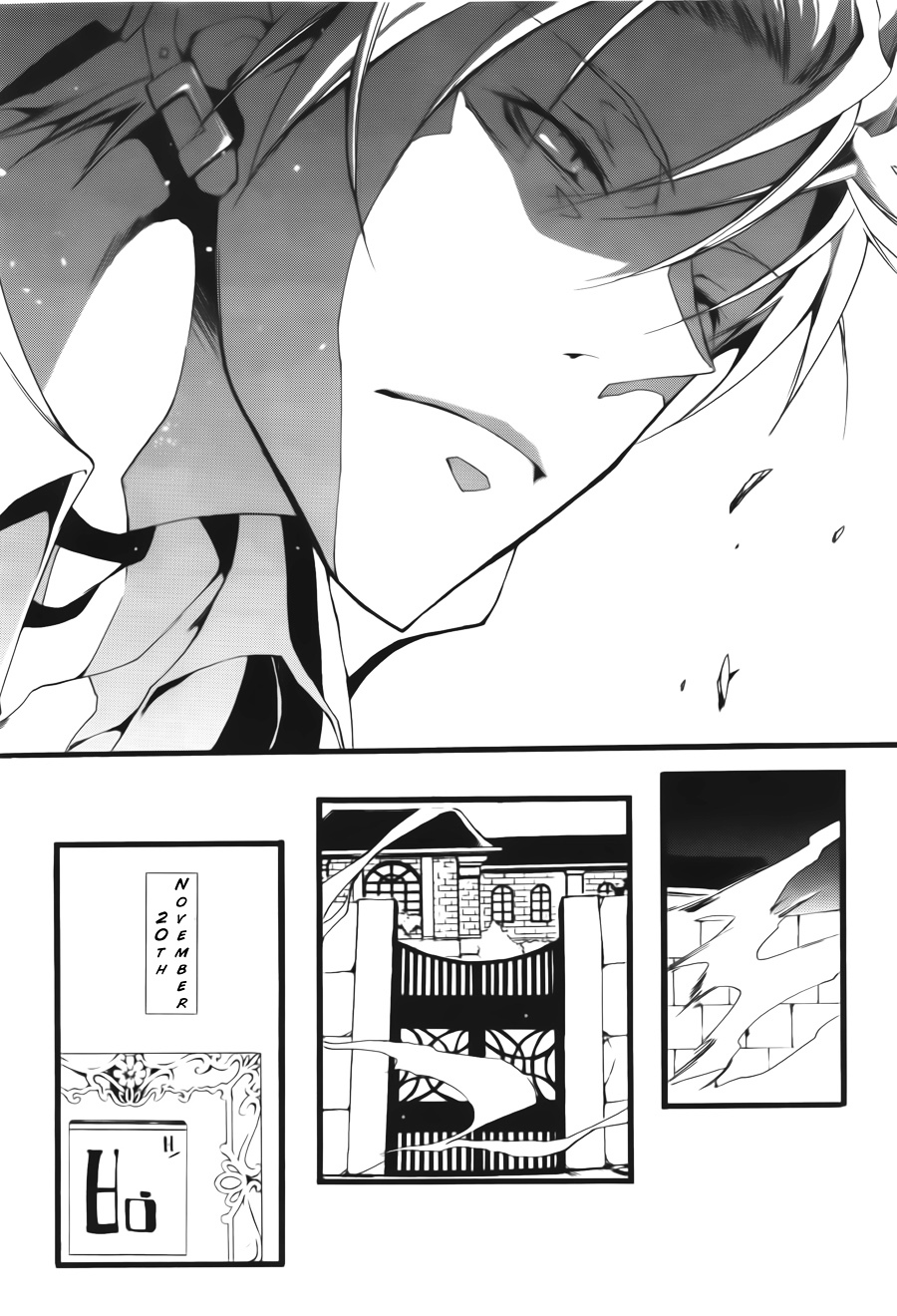 07 Ghost - chapter 57 - #5