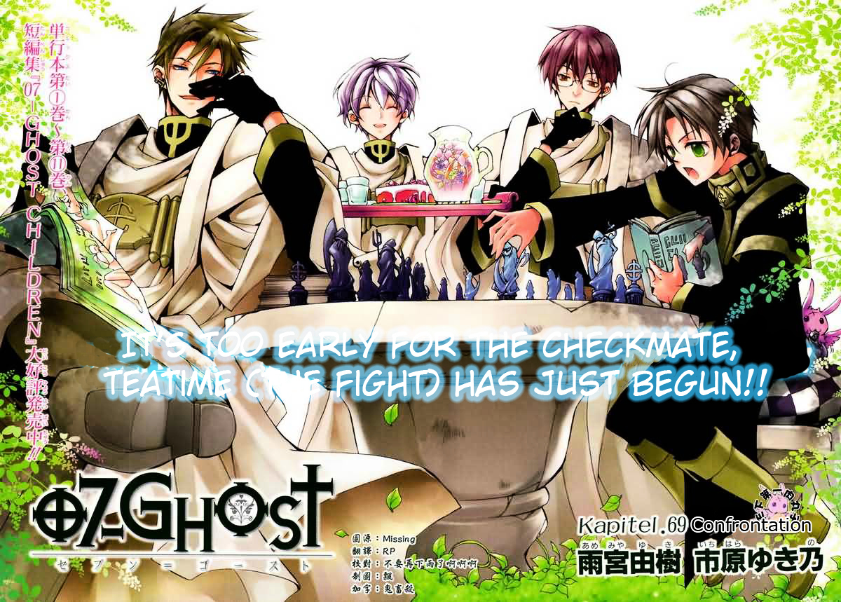 07 Ghost - chapter 69 - #2