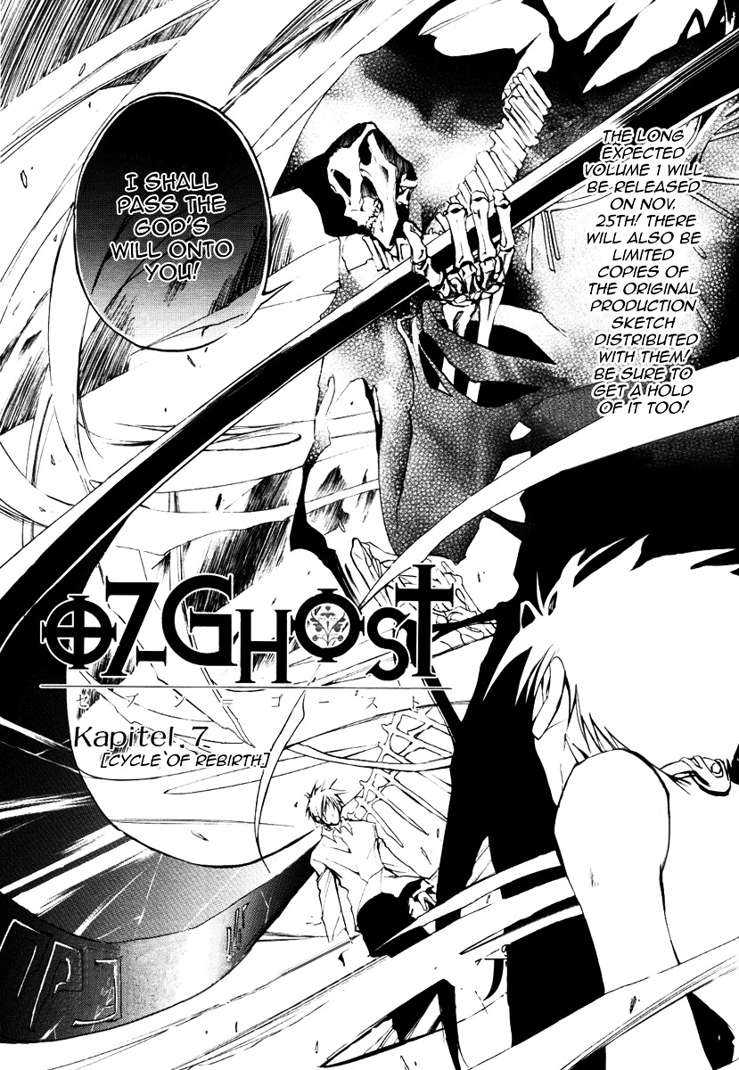 07 Ghost - chapter 7 - #5