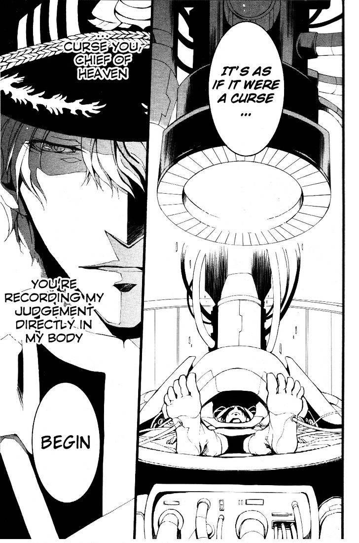 07 Ghost - chapter 73 - #5