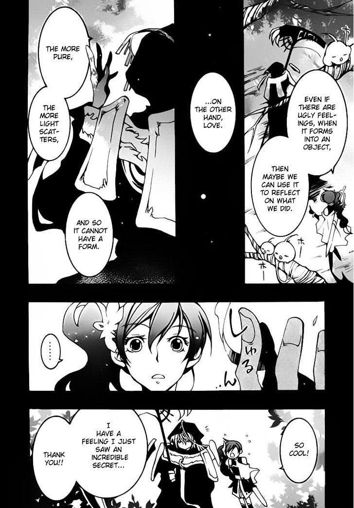 07 Ghost - chapter 77 - #5