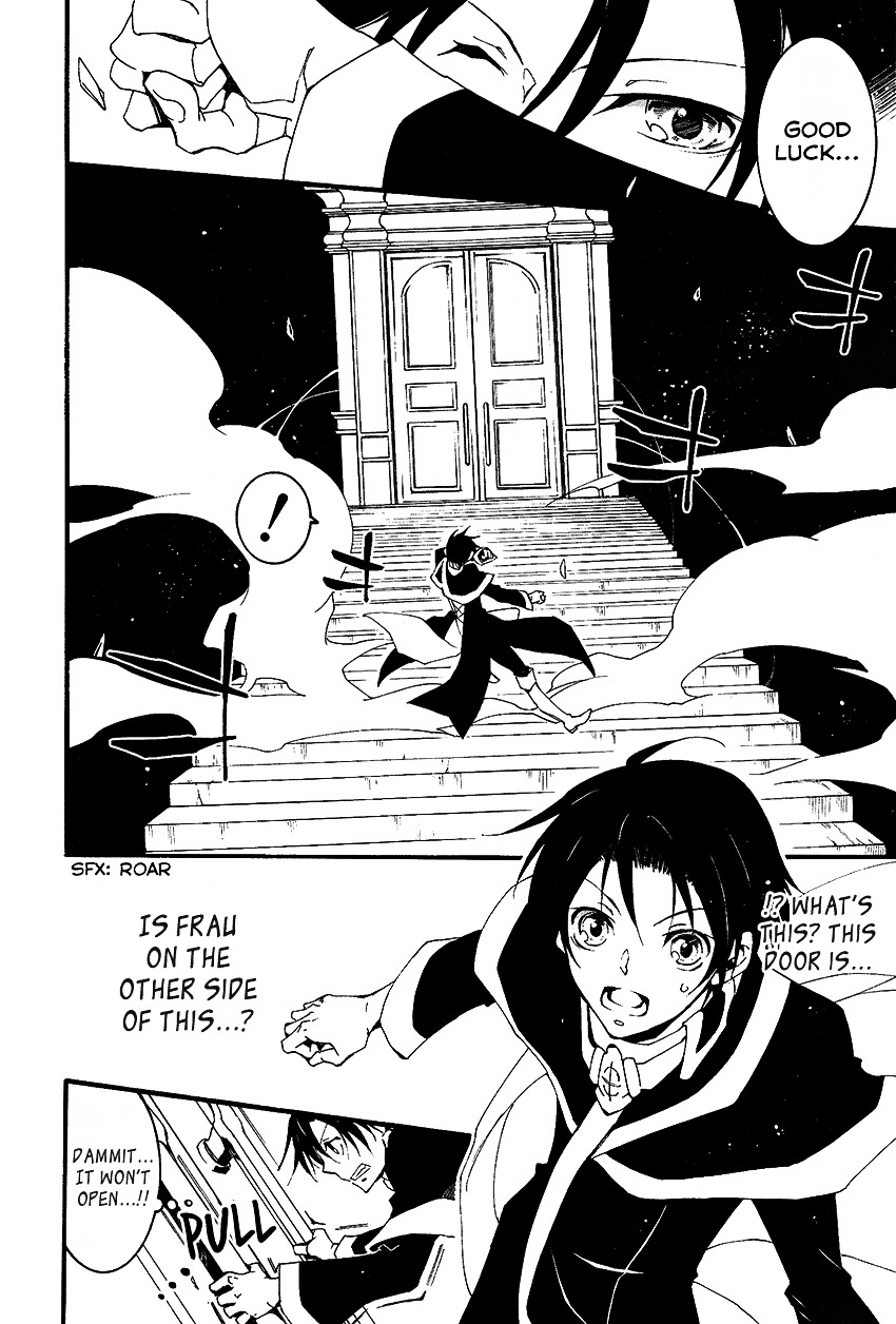 07 Ghost - chapter 95 - #6