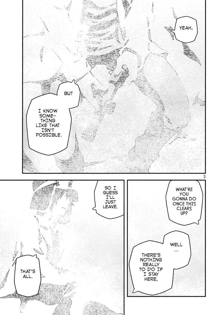 1/2 (MIYAWAKI Yukino) - chapter 9.5 - #3