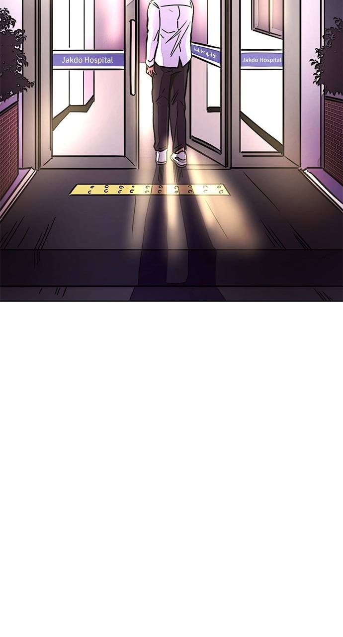 1 Second - chapter 137 - #4