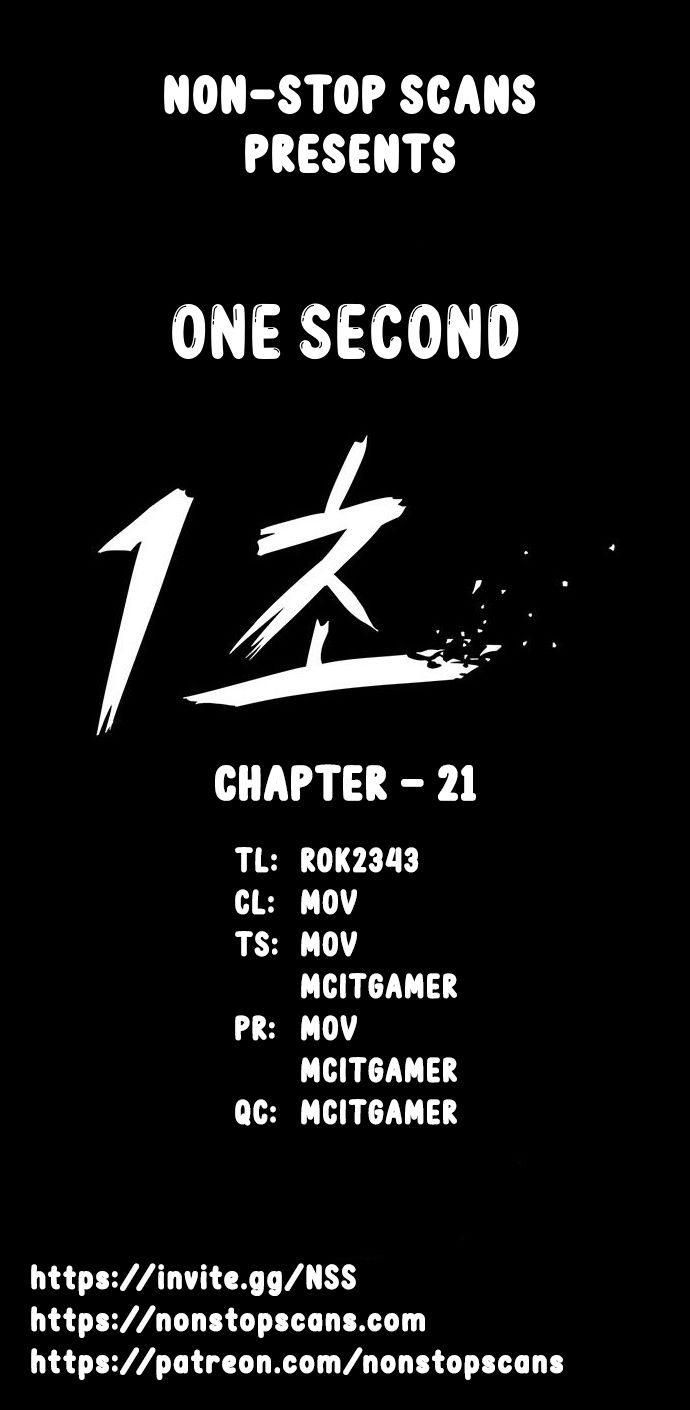 1 Second - chapter 21 - #1