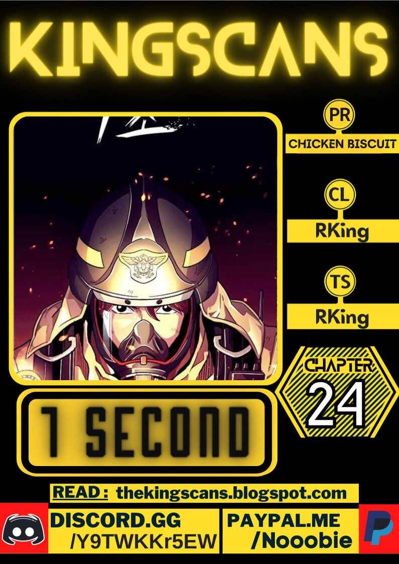 1 Second - chapter 24 - #1