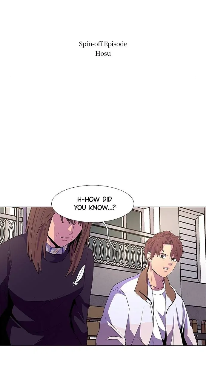 1 Second - chapter 62 - #5