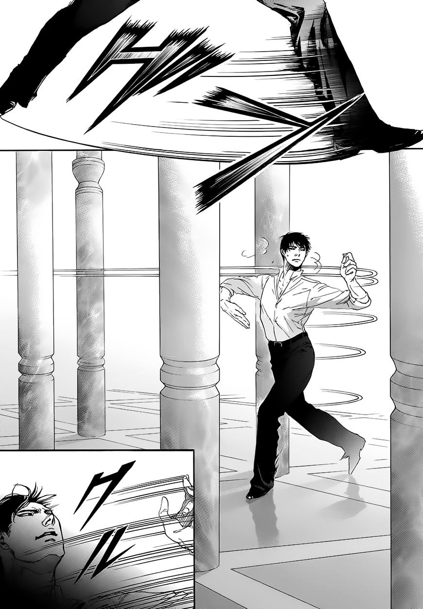 10 Dance - chapter 15.6 - #4