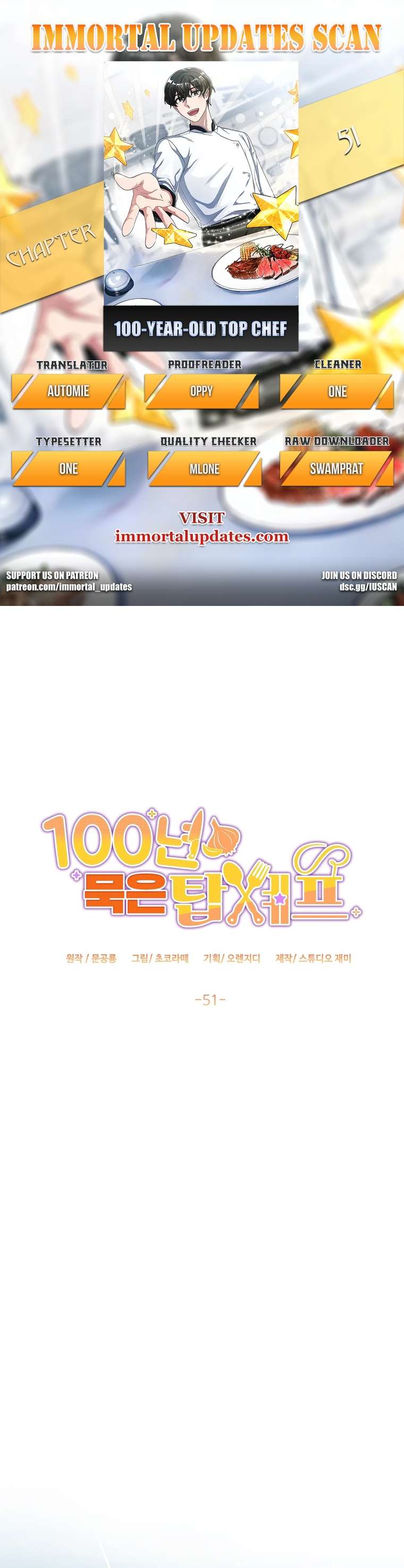 100-Year-Old Top Chef - chapter 51 - #1