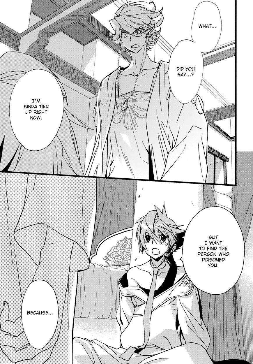 1001 Knights - chapter 10 - #3