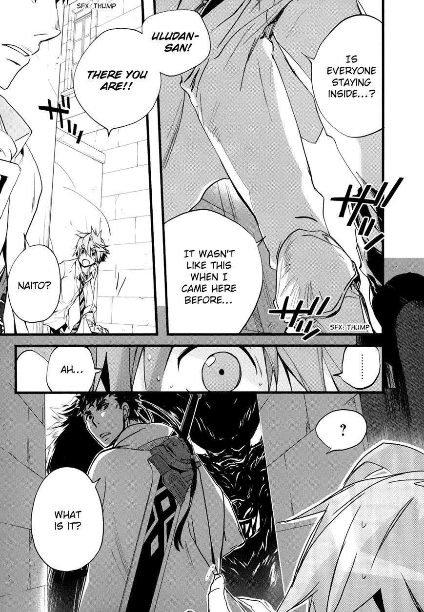 1001 Knights - chapter 21.2 - #6