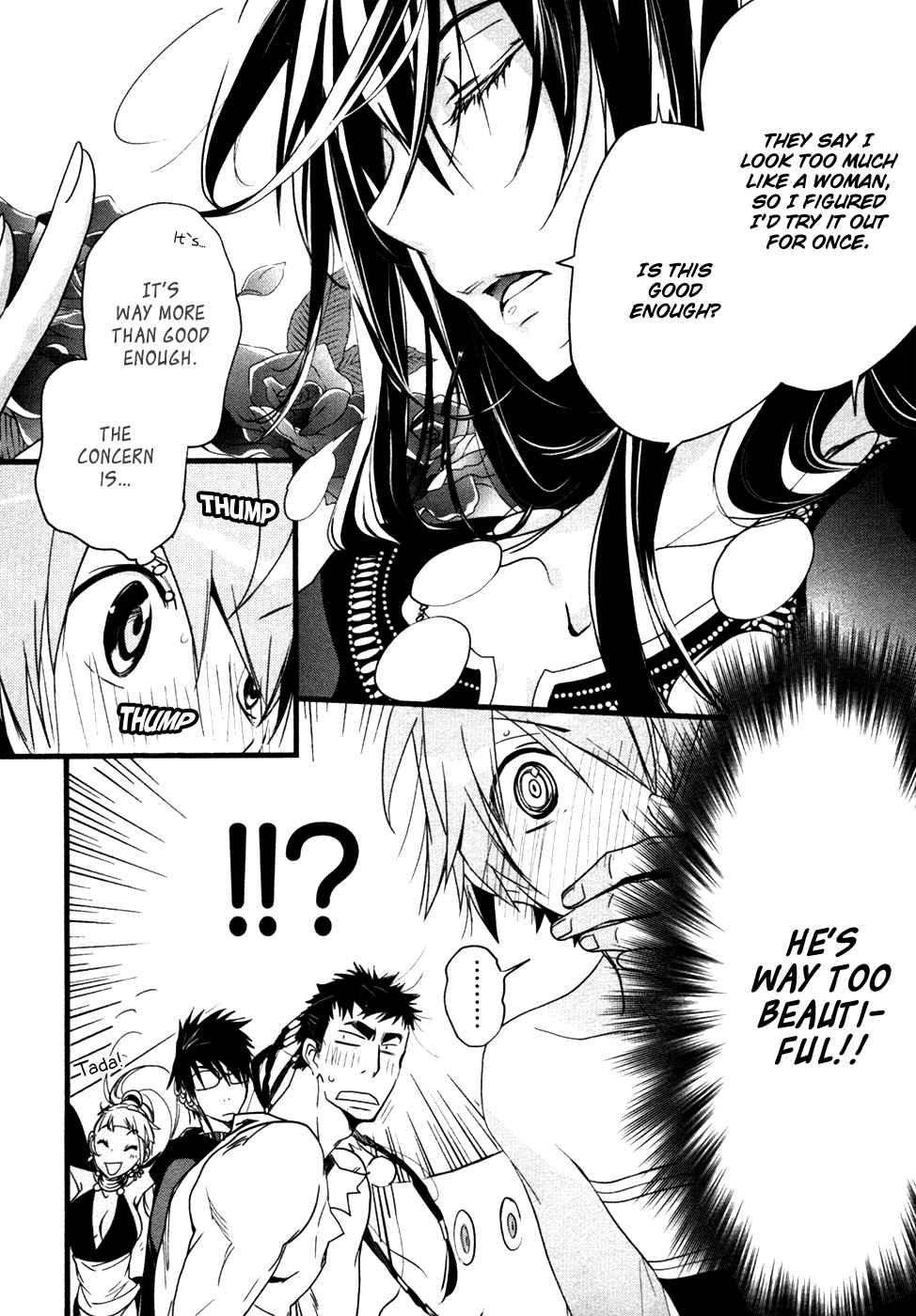 1001 Knights - chapter 24 - #3