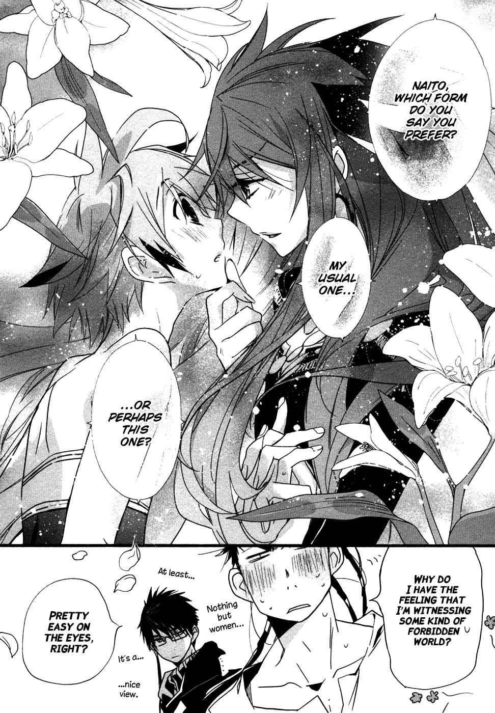 1001 Knights - chapter 24 - #5