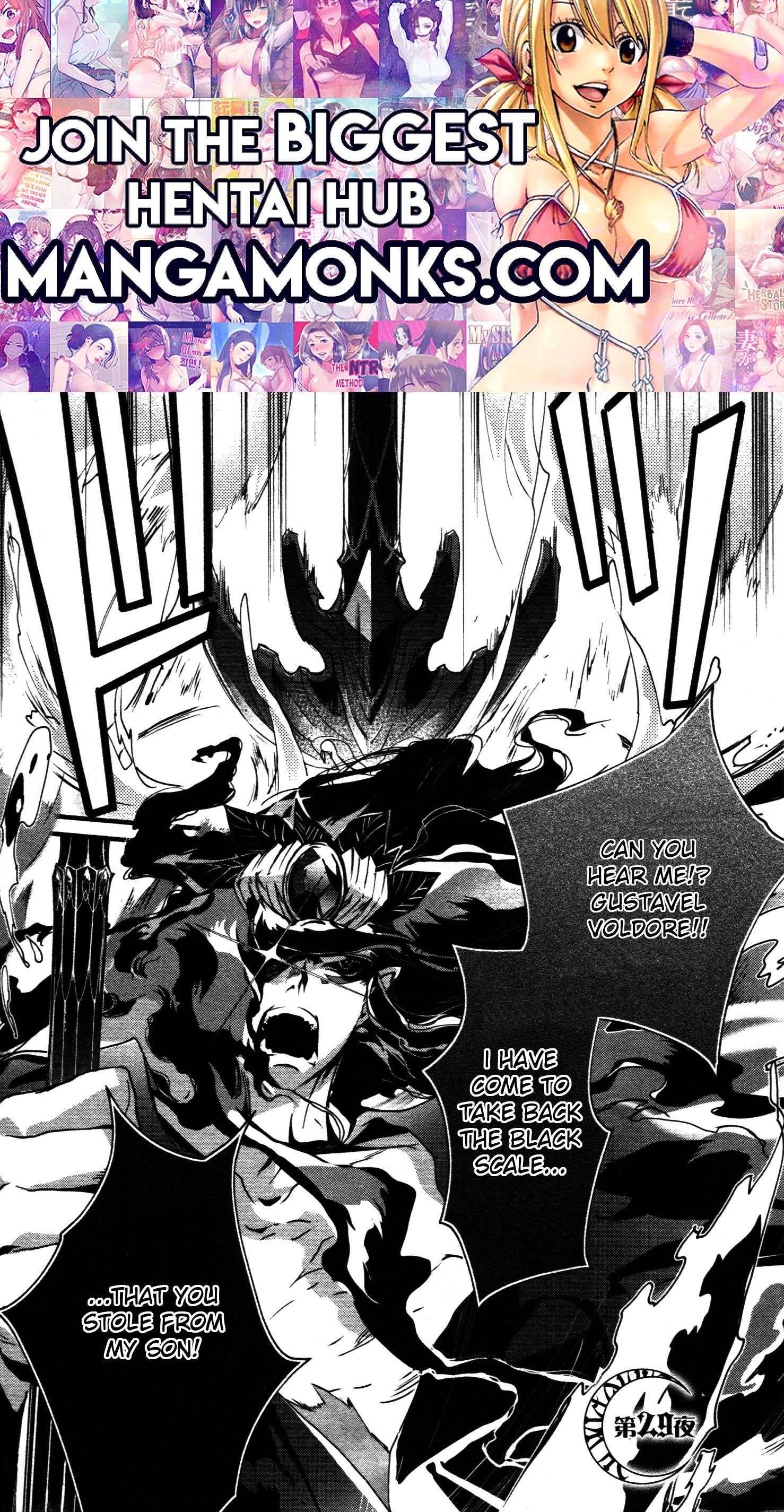 1001 Knights - chapter 29 - #1