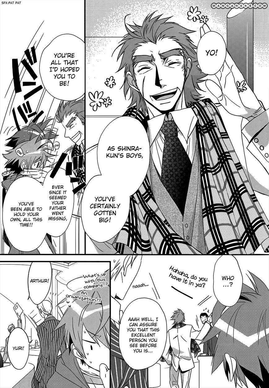 1001 Knights - chapter 3 - #5