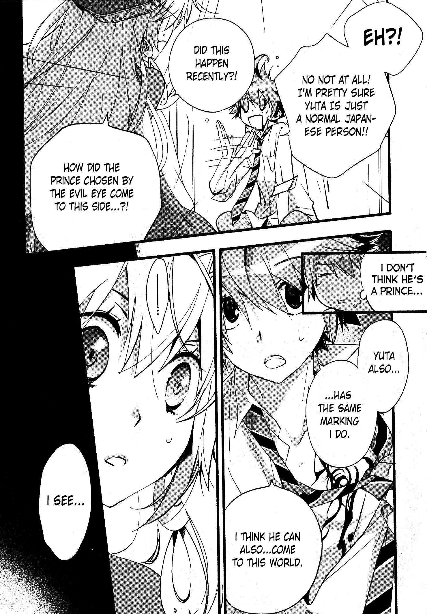1001 Knights - chapter 33 - #3