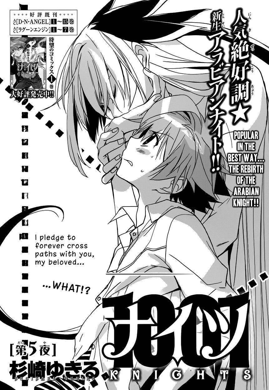 1001 Knights - chapter 5 - #5