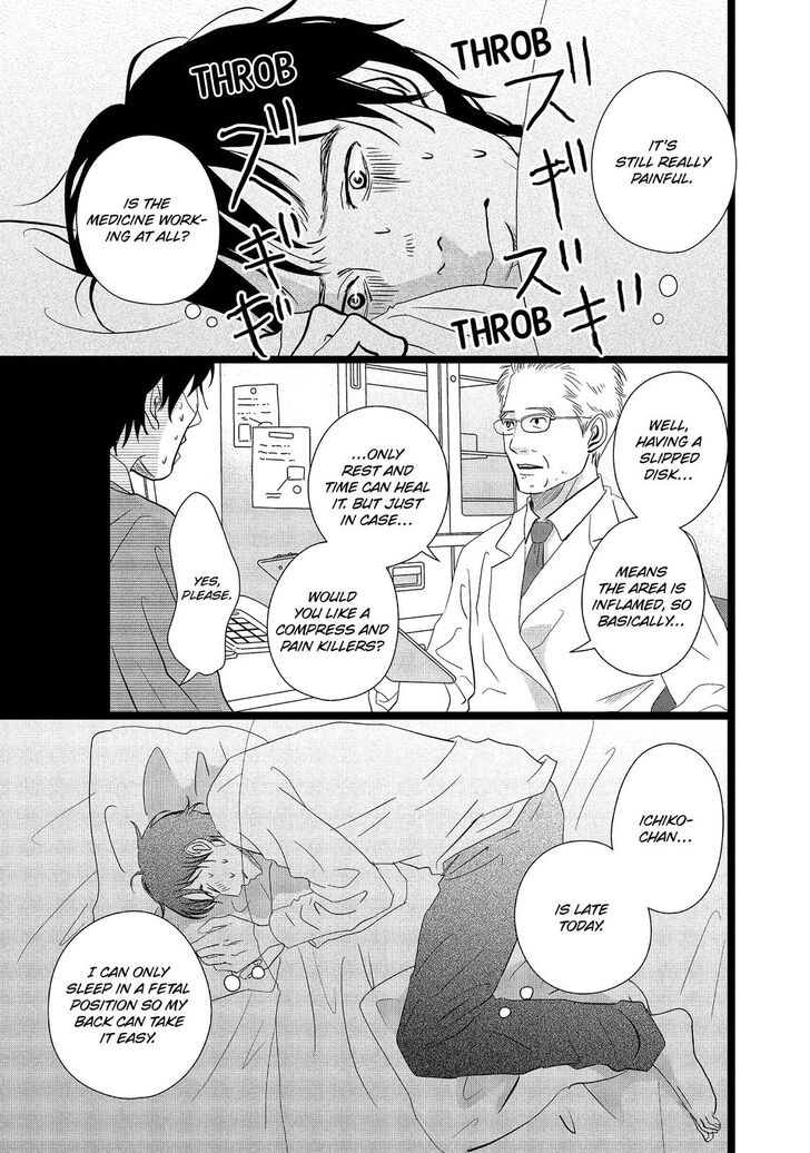 1122 - chapter 13 - #6
