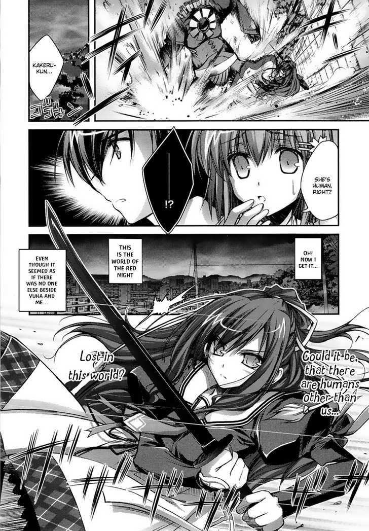 11 Eyes - chapter 2 - #4
