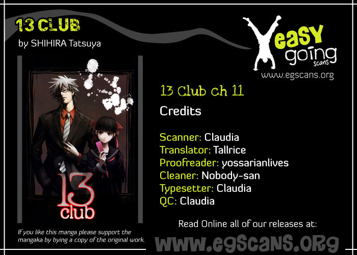 13 Club - chapter 11 - #1