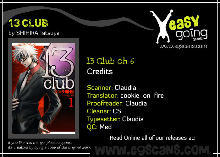 13 Club - chapter 6 - #1
