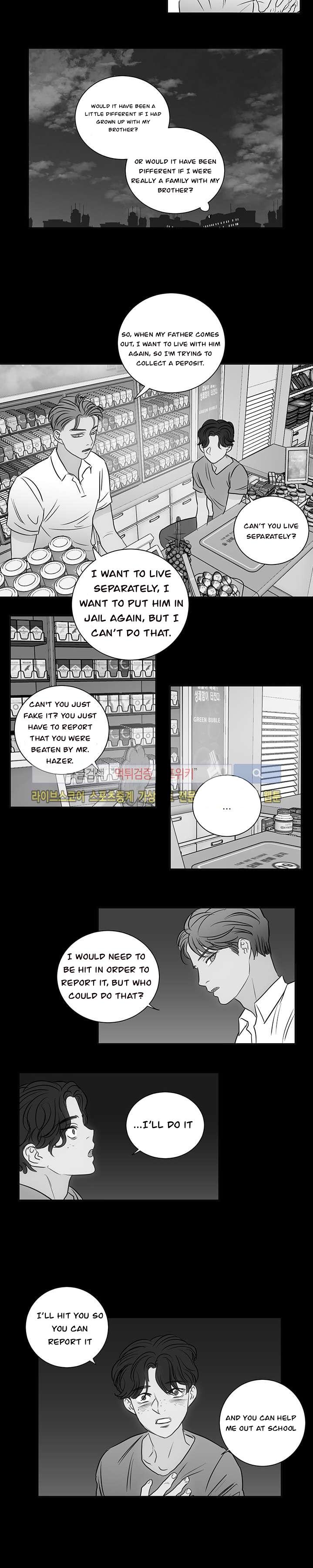 1305 - chapter 23 - #5