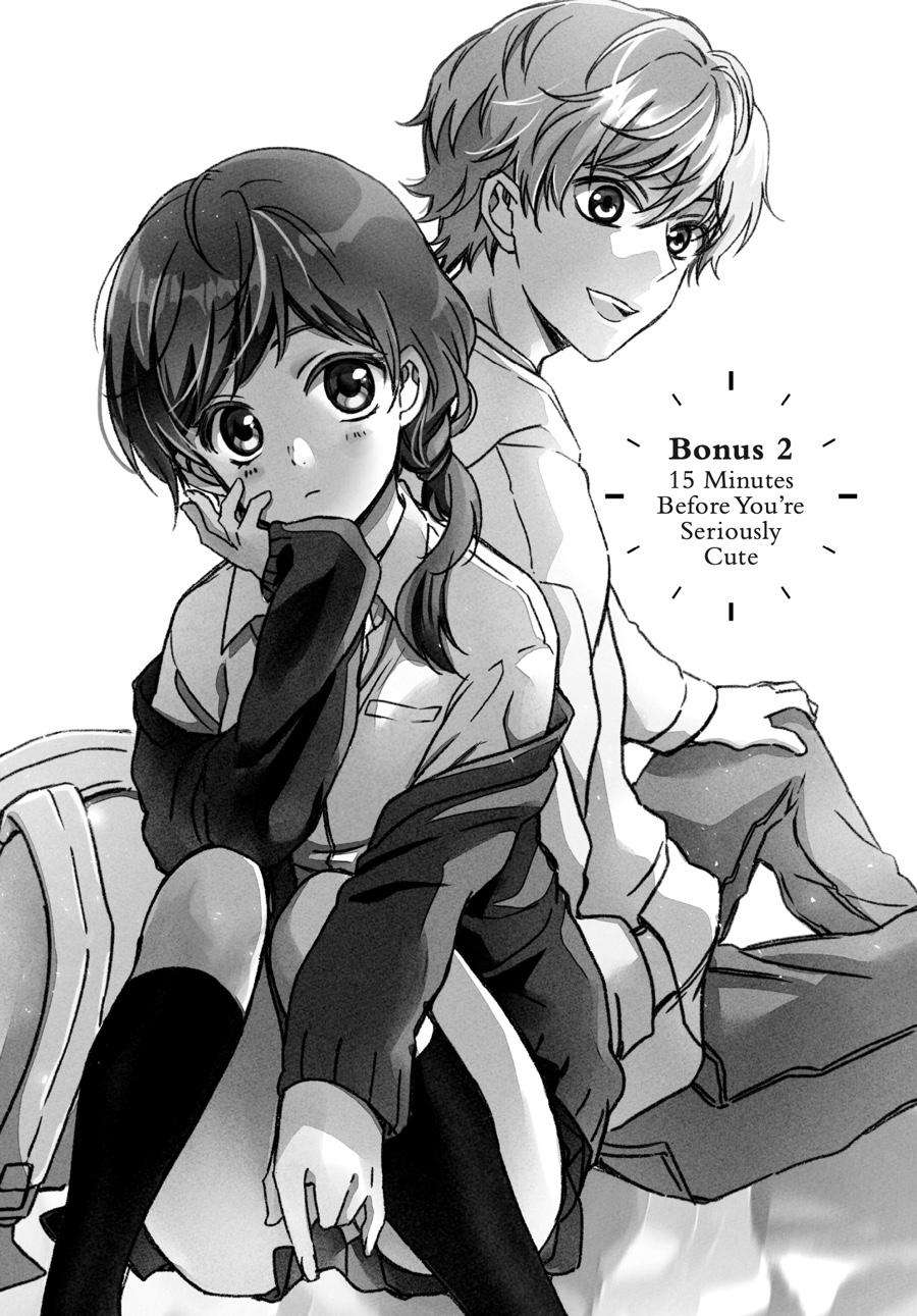 15 Minutes Before We Really Date - chapter 9.5 - #1