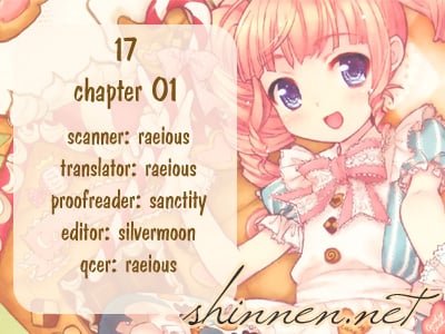 17 [Juunana] - chapter 1 - #1