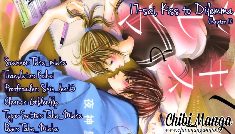 17-sai, Kiss to Dilemma - chapter 10 - #1