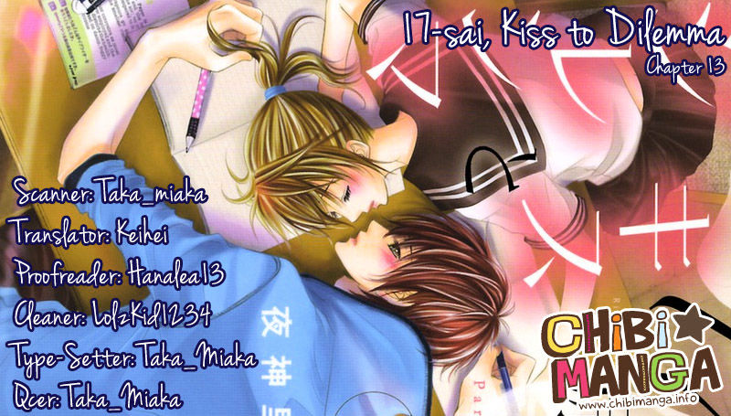 17-sai, Kiss to Dilemma - chapter 13 - #1